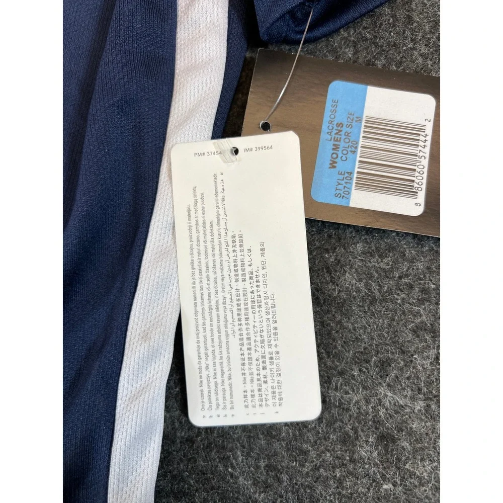 Nike Penn State Jersey Womens M Blue Lacrosse Dri Fit Swoosh NCAA Sample 707104